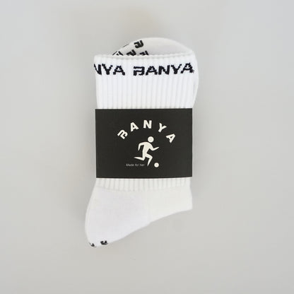 Banya 1.0 Original Performance Socks - white